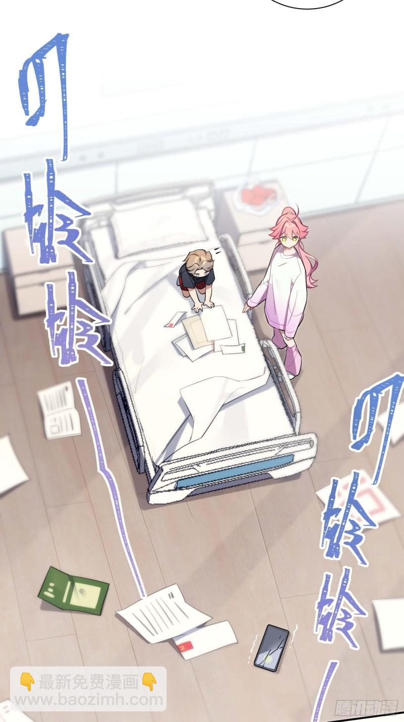 第14话，你是妈咪(1/2)-第16话