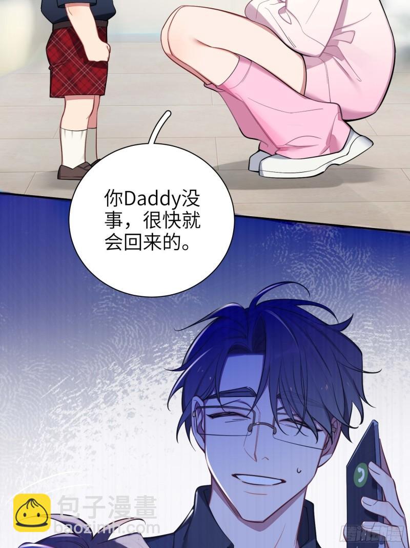 第14话，你是妈咪(1/2)-第16话