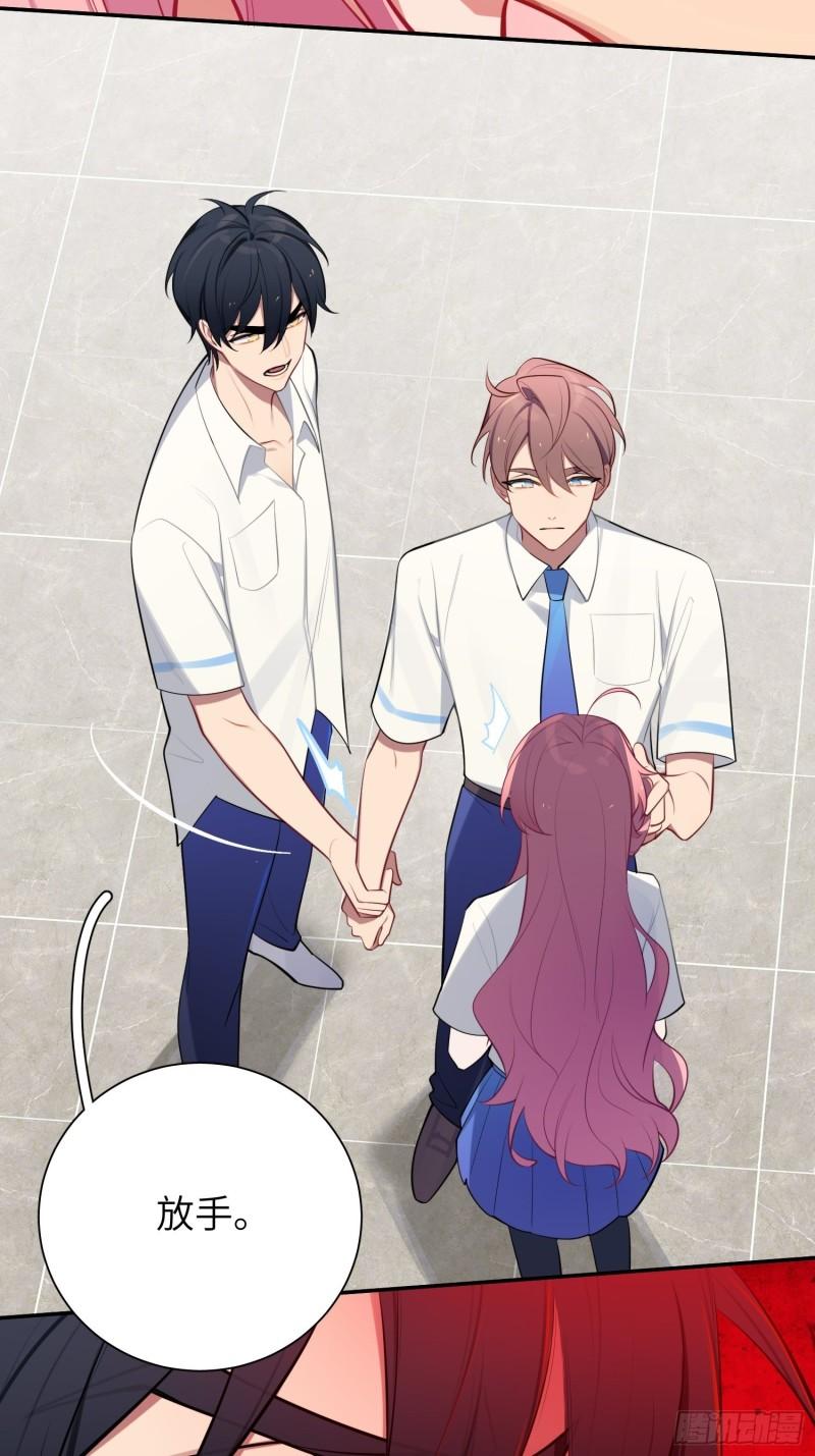 第16话，节目(1/2)-第18话