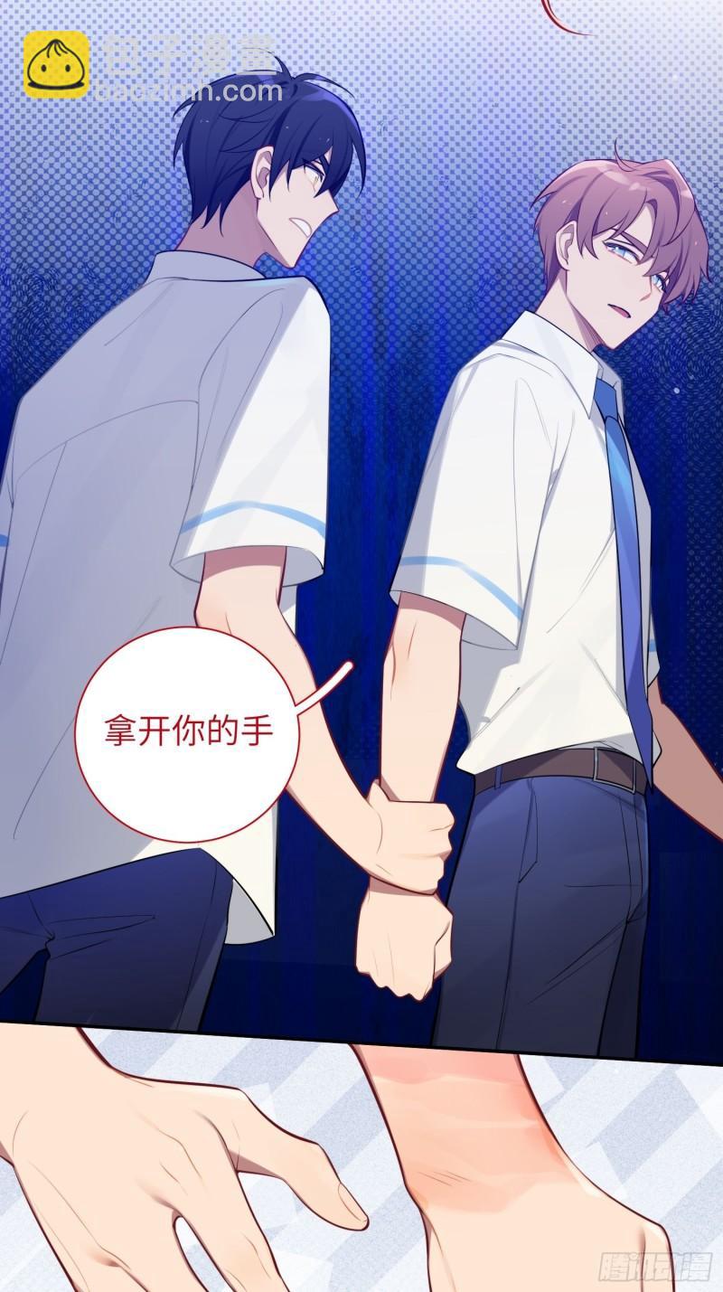 第16话，节目(1/2)-第18话