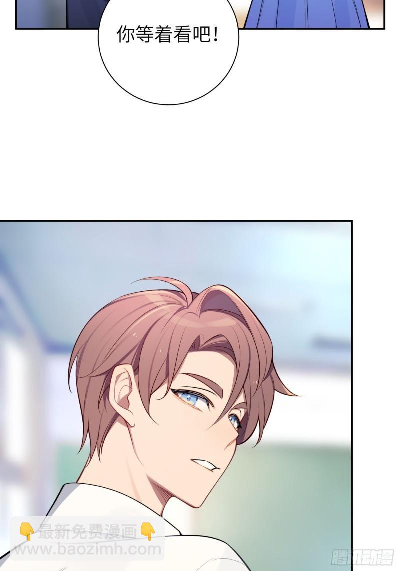 第16话，节目(1/2)-第18话