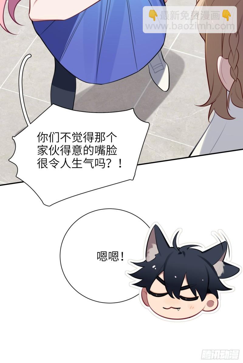 第16话，节目(1/2)-第18话