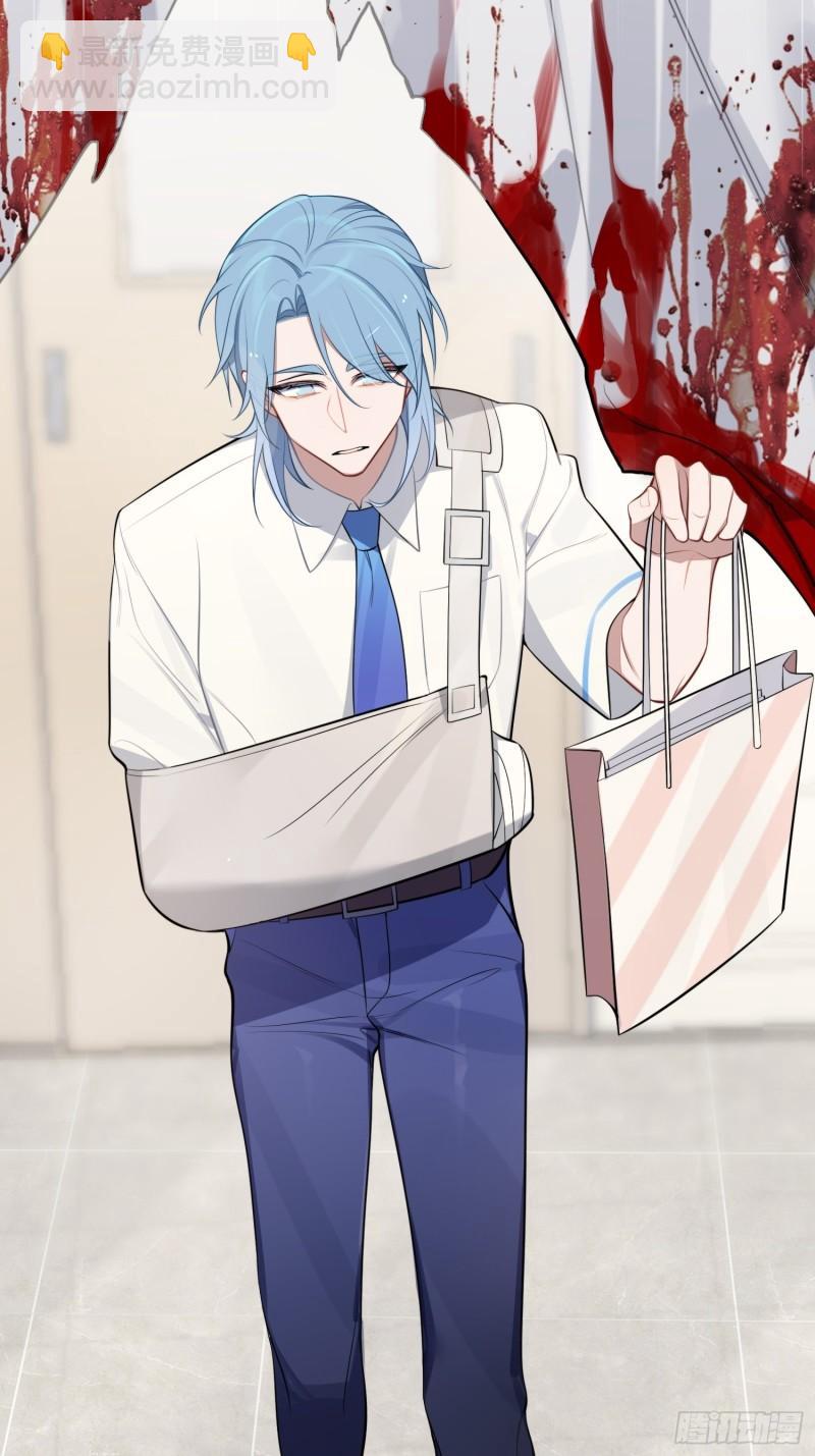 第16话，节目(1/2)-第18话