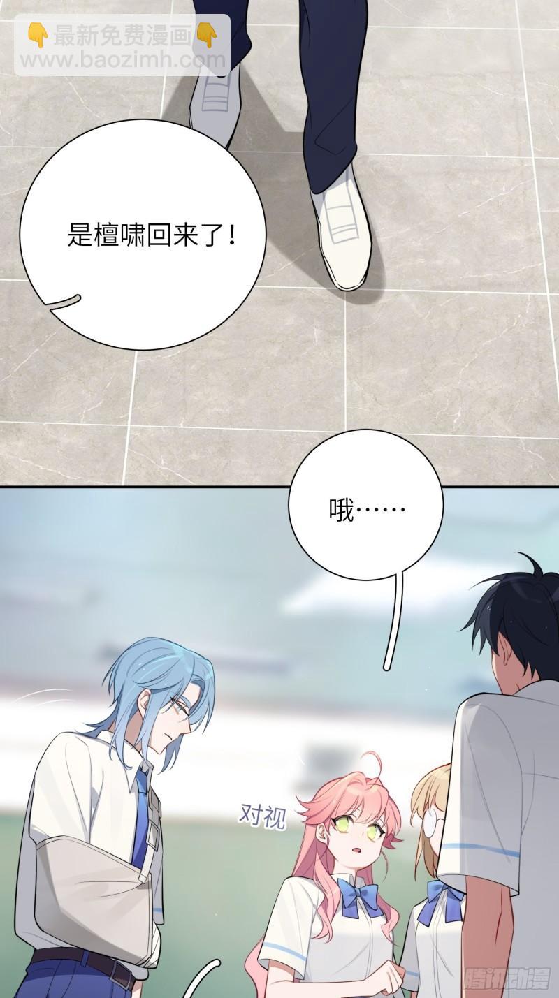 第16话，节目(1/2)-第18话