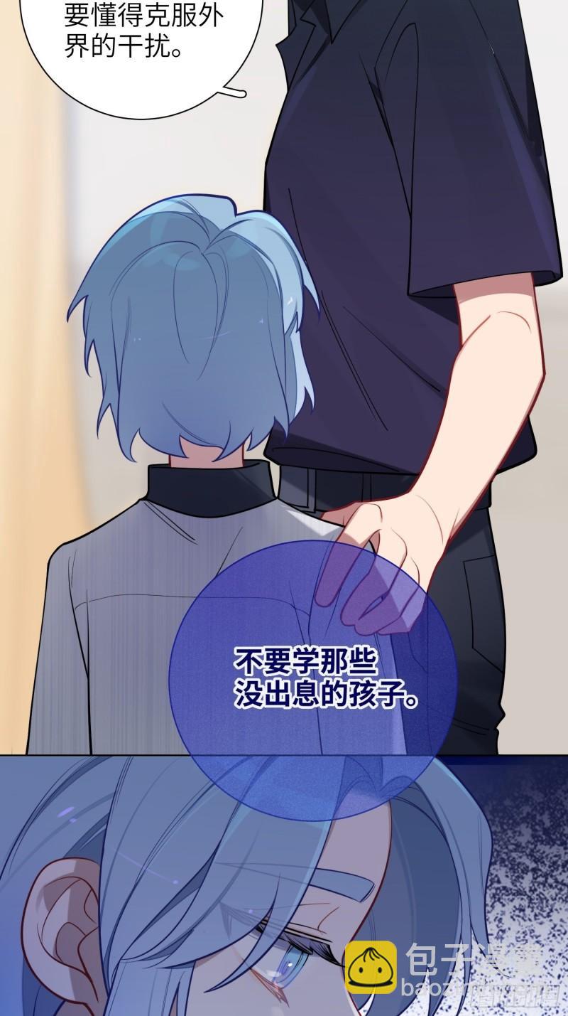 第19话，仓鼠汪汪(1/2)-第22话