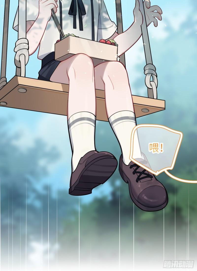 第19话，仓鼠汪汪(1/2)-第22话