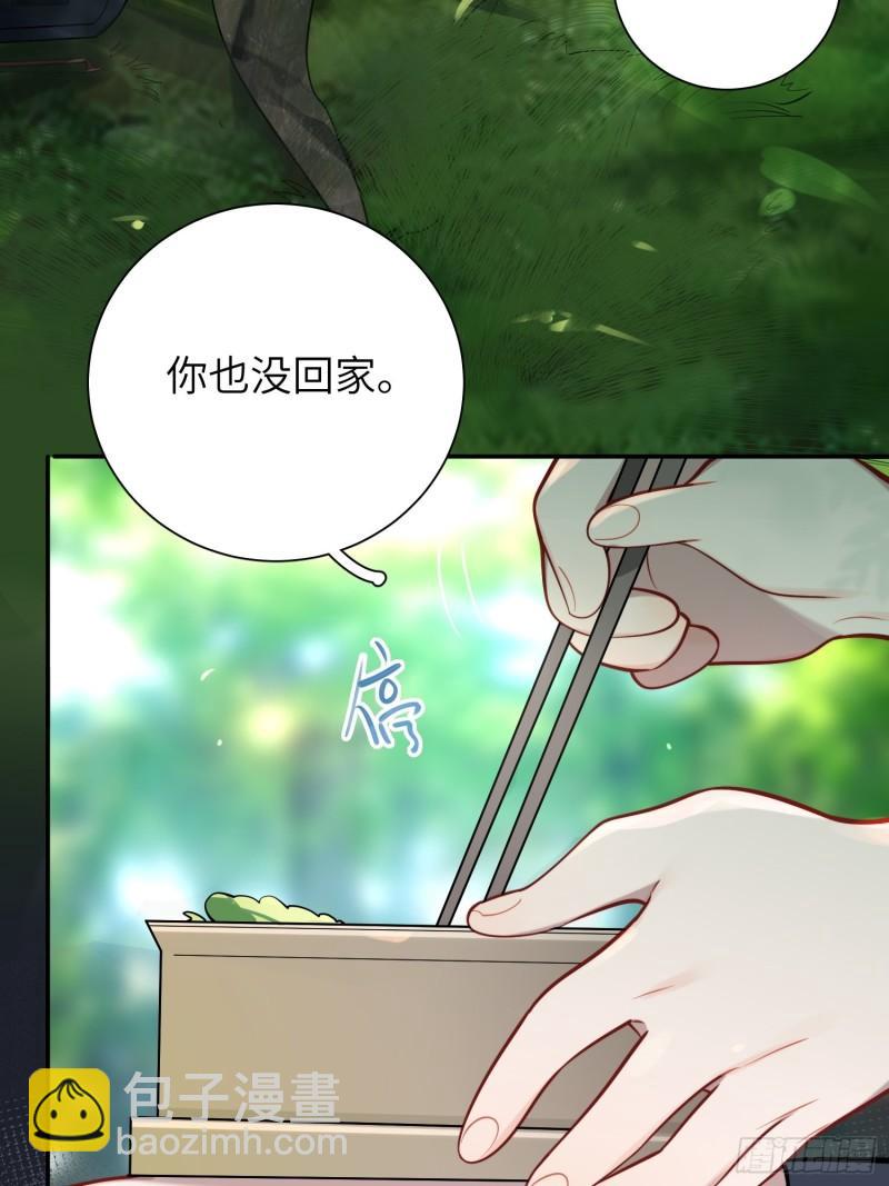 第19话，仓鼠汪汪(1/2)-第22话