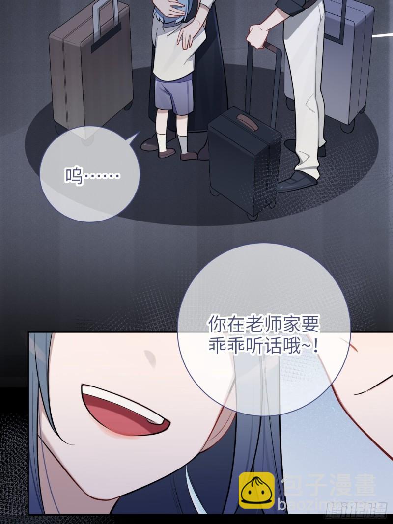 第19话，仓鼠汪汪(1/2)-第22话