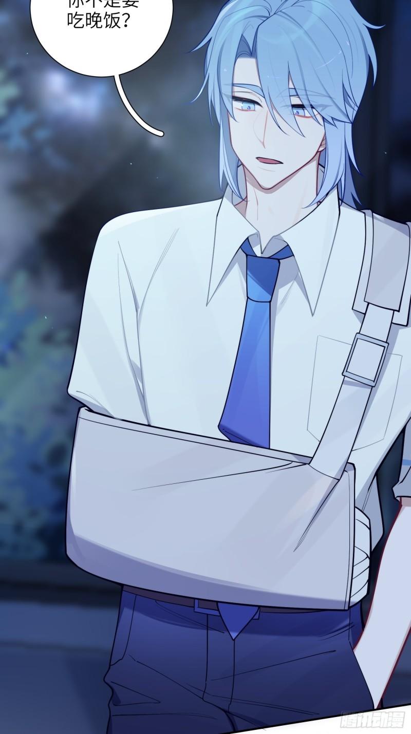 第19话，仓鼠汪汪(1/2)-第22话