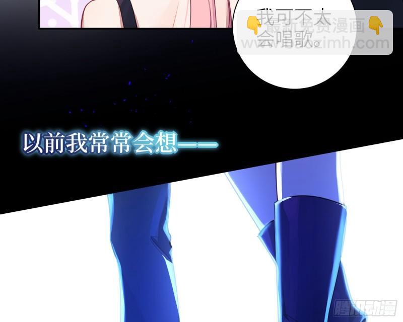 第21话，惊艳亮相(1/2)-第24话