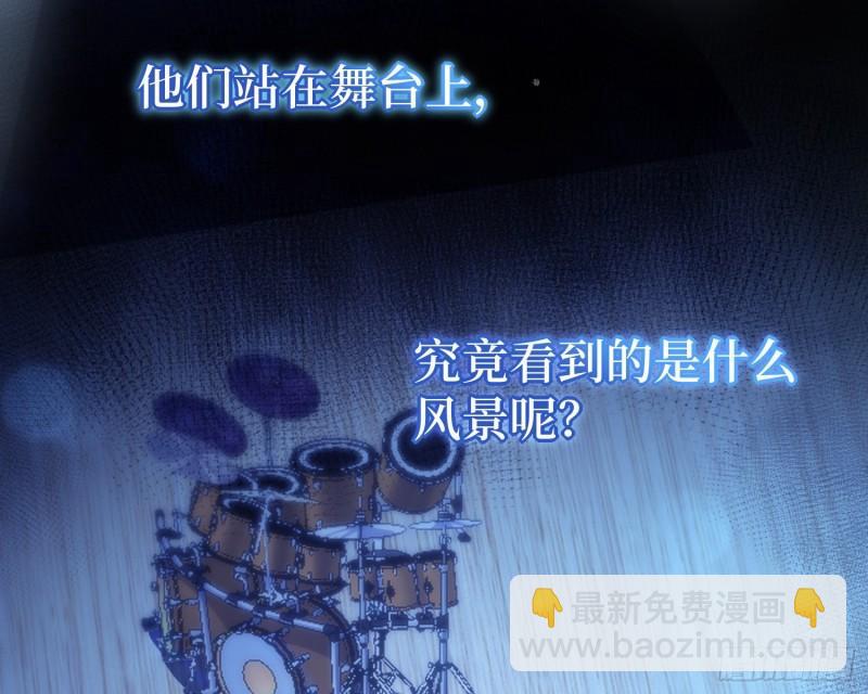 第21话，惊艳亮相(1/2)-第24话