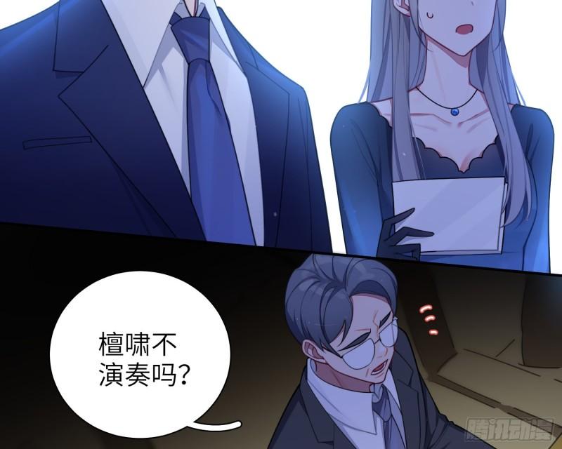 第21话，惊艳亮相(1/2)-第24话