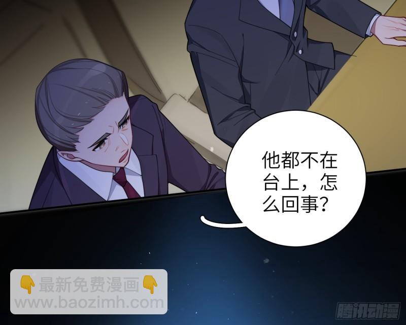 第21话，惊艳亮相(1/2)-第24话