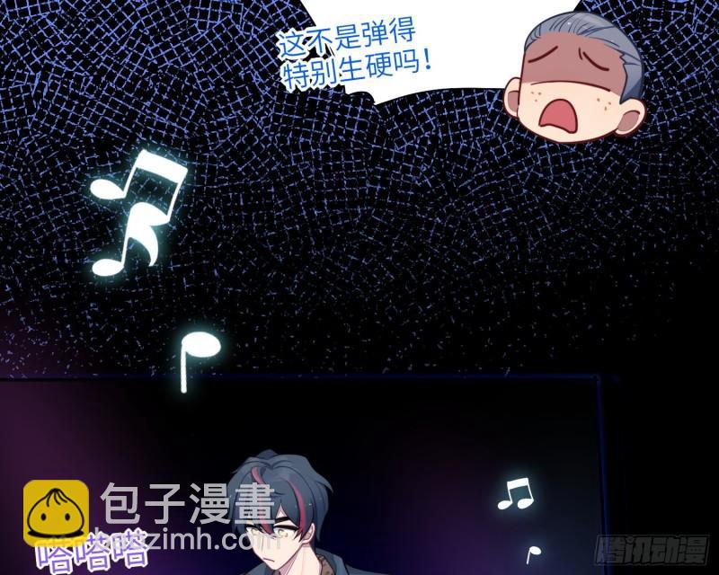 第21话，惊艳亮相(1/2)-第24话