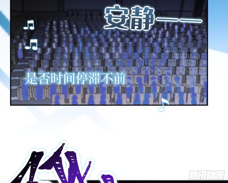 第21话，惊艳亮相(1/2)-第24话