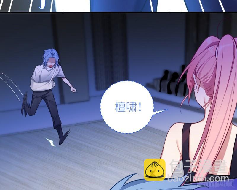 第21话，惊艳亮相(1/2)-第24话