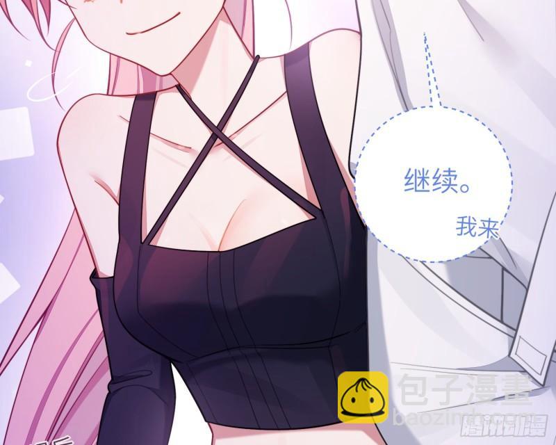 第21话，惊艳亮相(1/2)-第24话