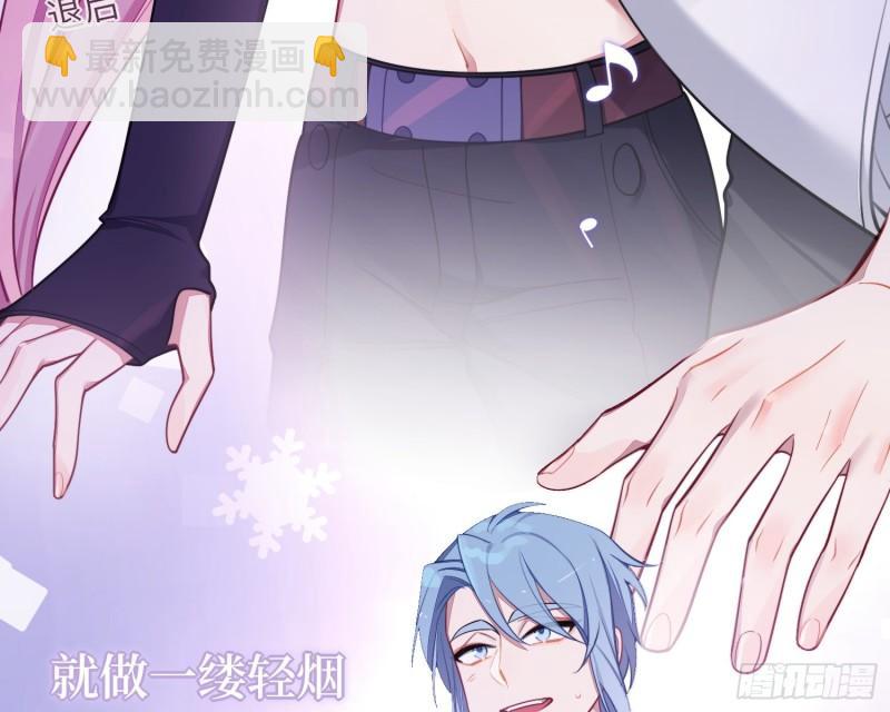 第21话，惊艳亮相(1/2)-第24话