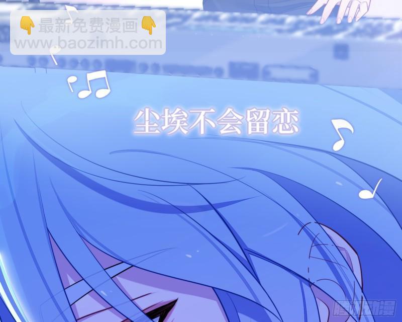 第21话，惊艳亮相(1/2)-第24话