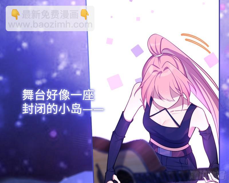 第21话，惊艳亮相(1/2)-第24话