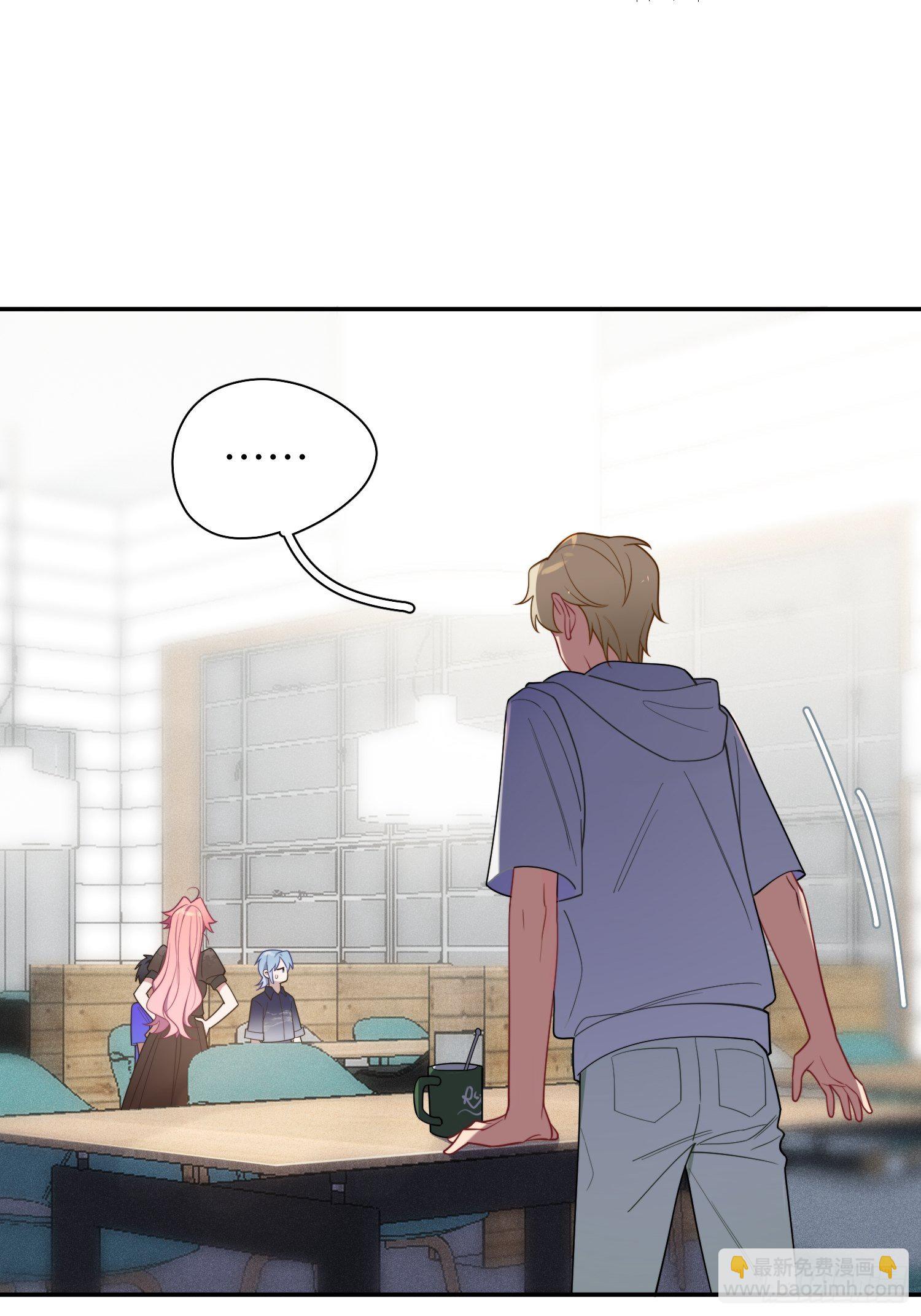 第25话，鹿呦呦的秘密(1/2)-第28话