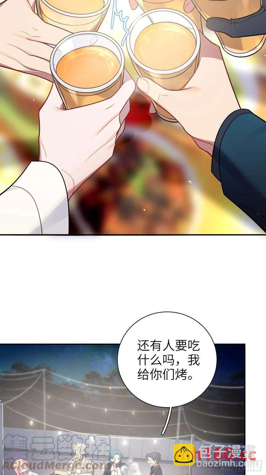 第27话，不许你伤害呦呦-第30话