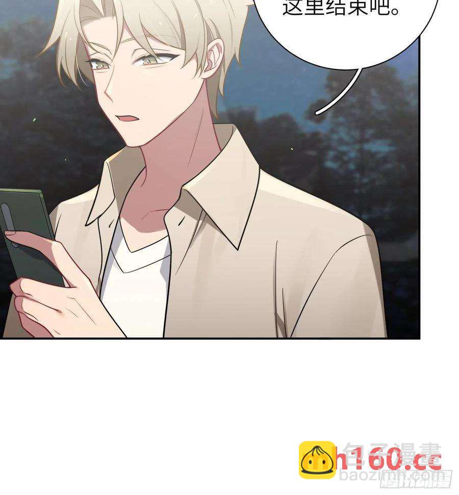 第27话，不许你伤害呦呦-第30话