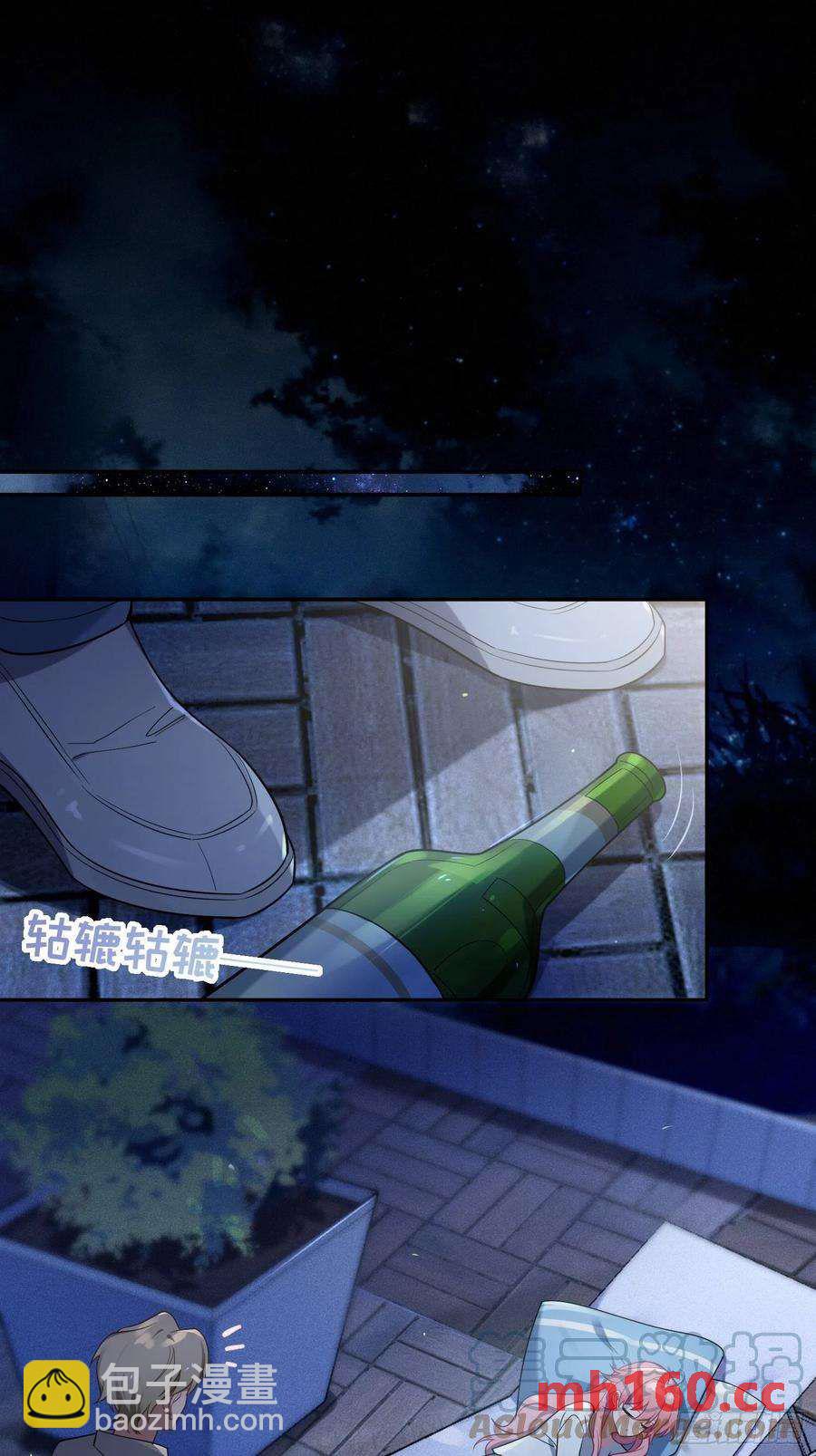 第27话，不许你伤害呦呦-第30话