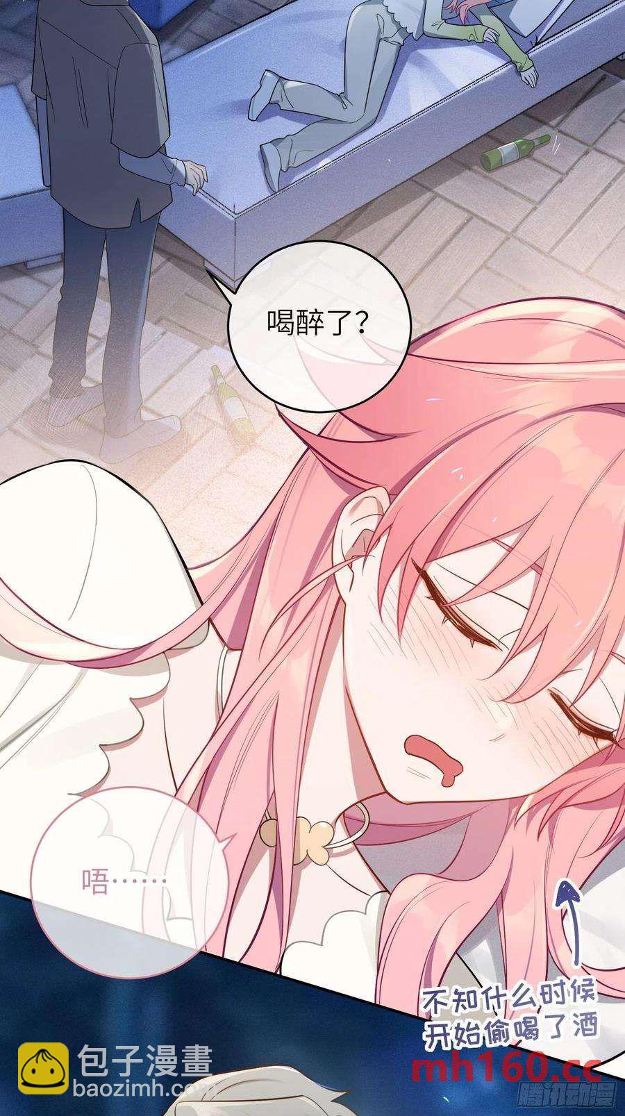 第27话，不许你伤害呦呦-第30话