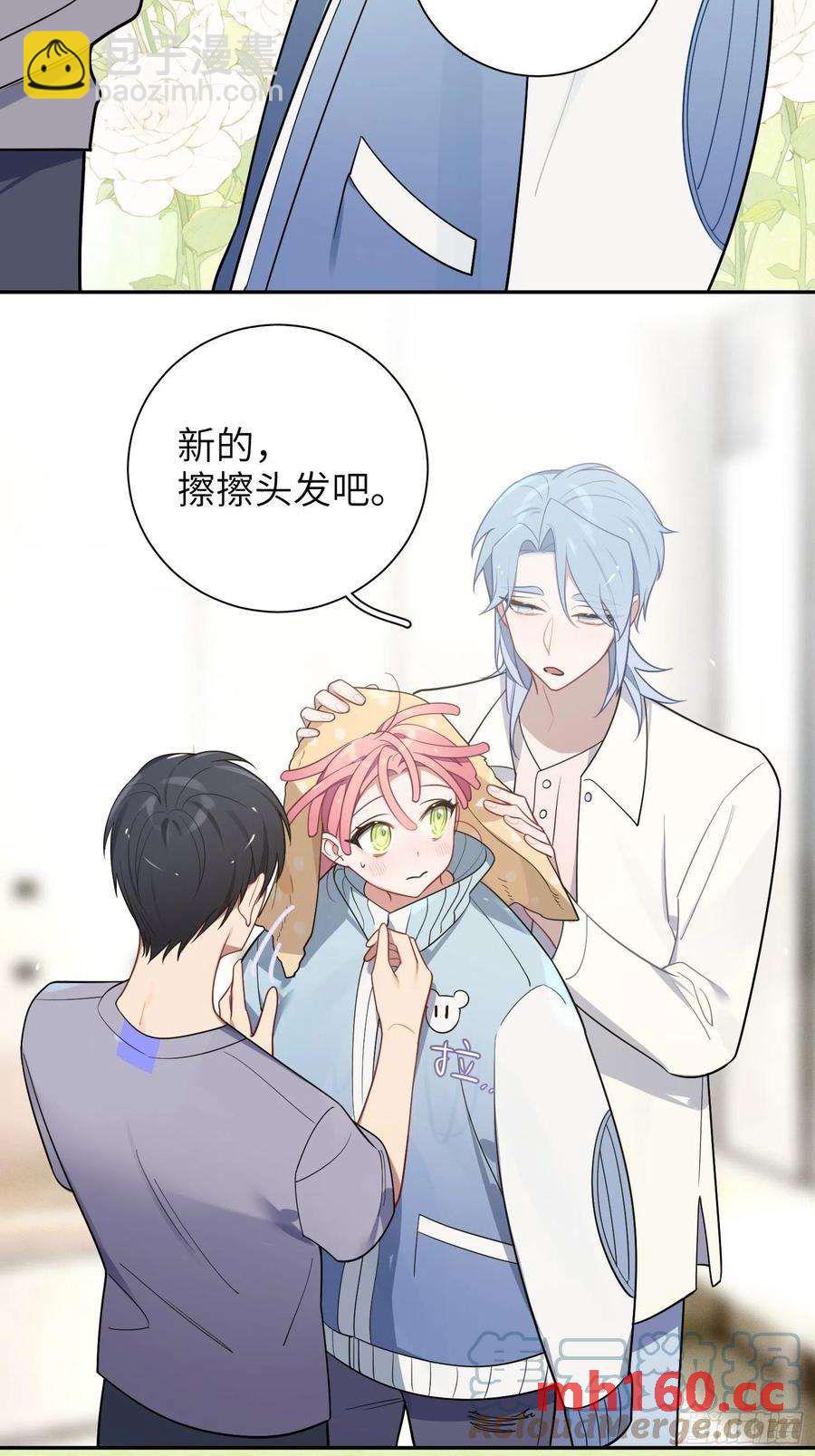 第27话，不许你伤害呦呦-第30话