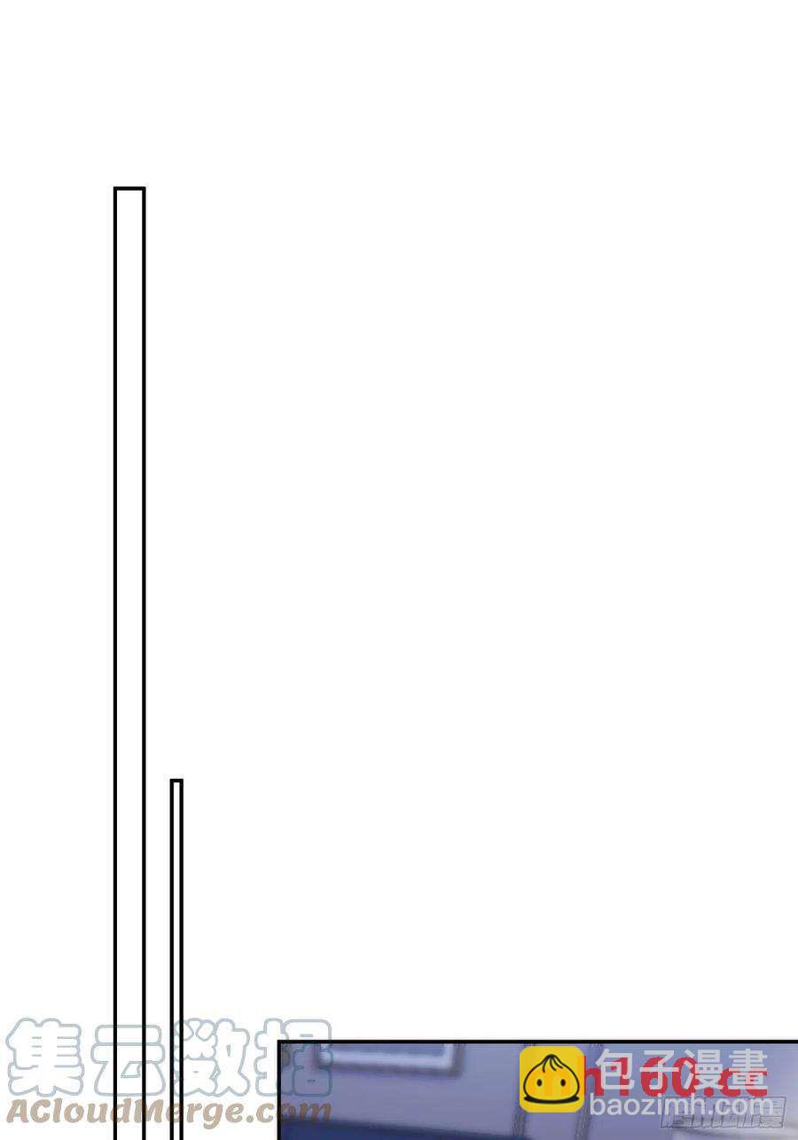 第29话，那是吻痕吗？(1/2)-第32话