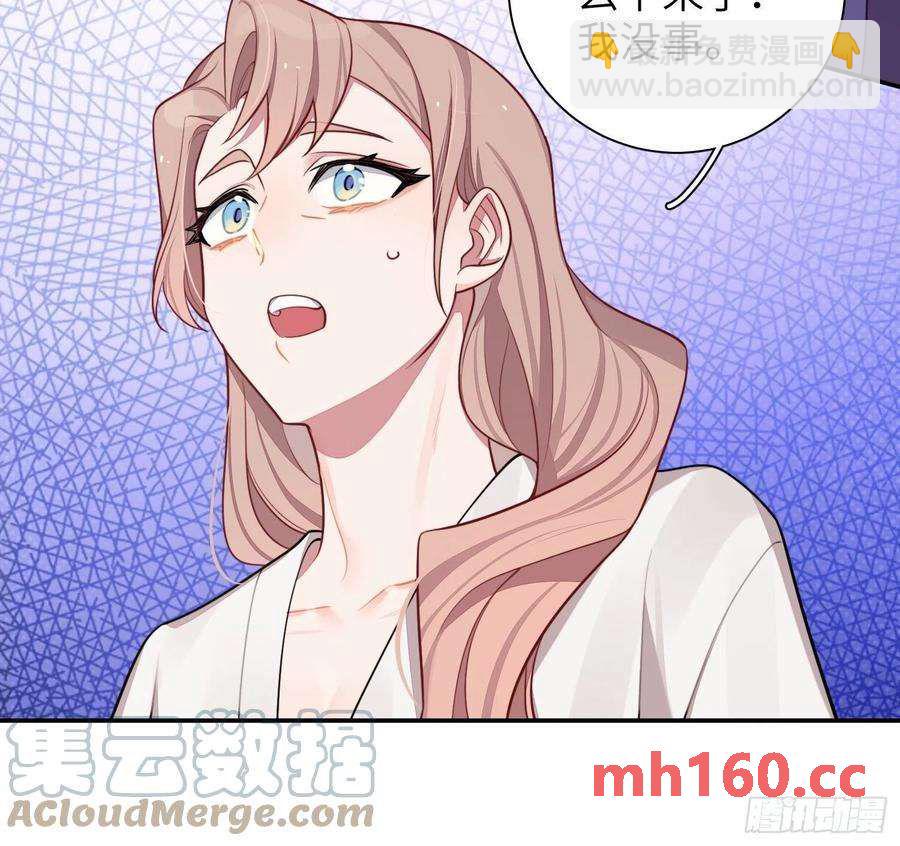 第31话，知非的隐藏身份(1/2)-第34话