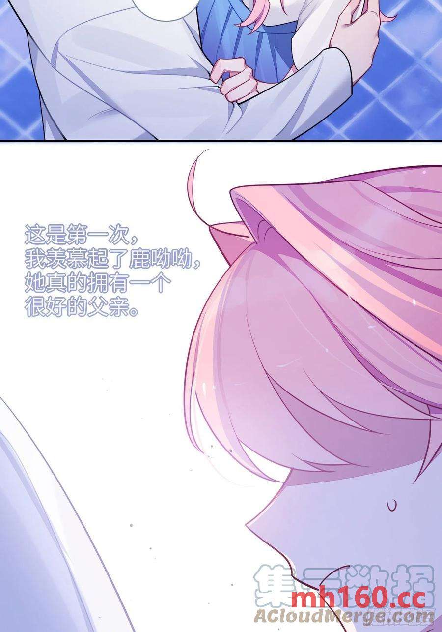 第31话，知非的隐藏身份(1/2)-第34话