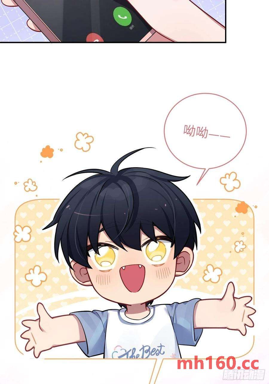 第31话，知非的隐藏身份(1/2)-第34话