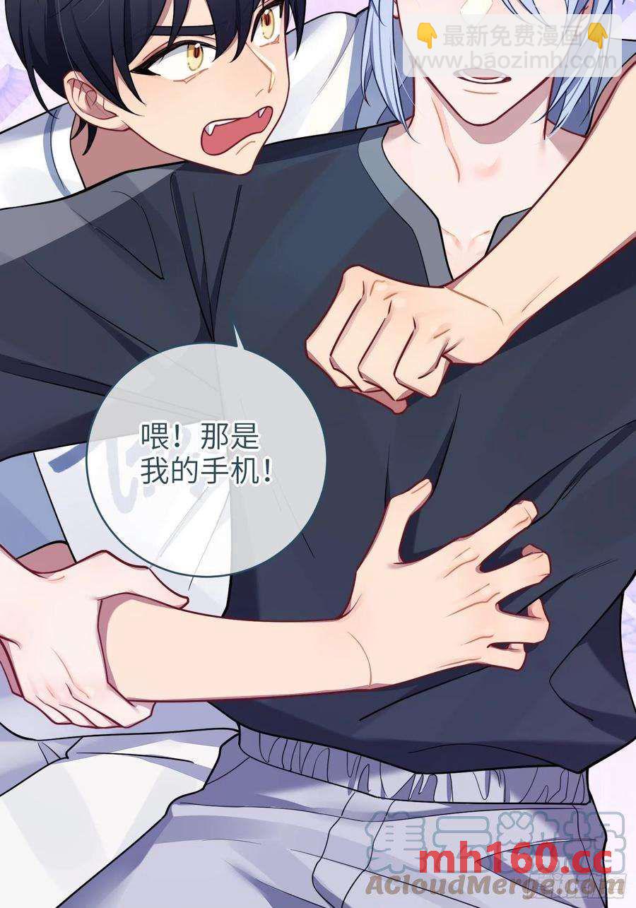 第31话，知非的隐藏身份(1/2)-第34话