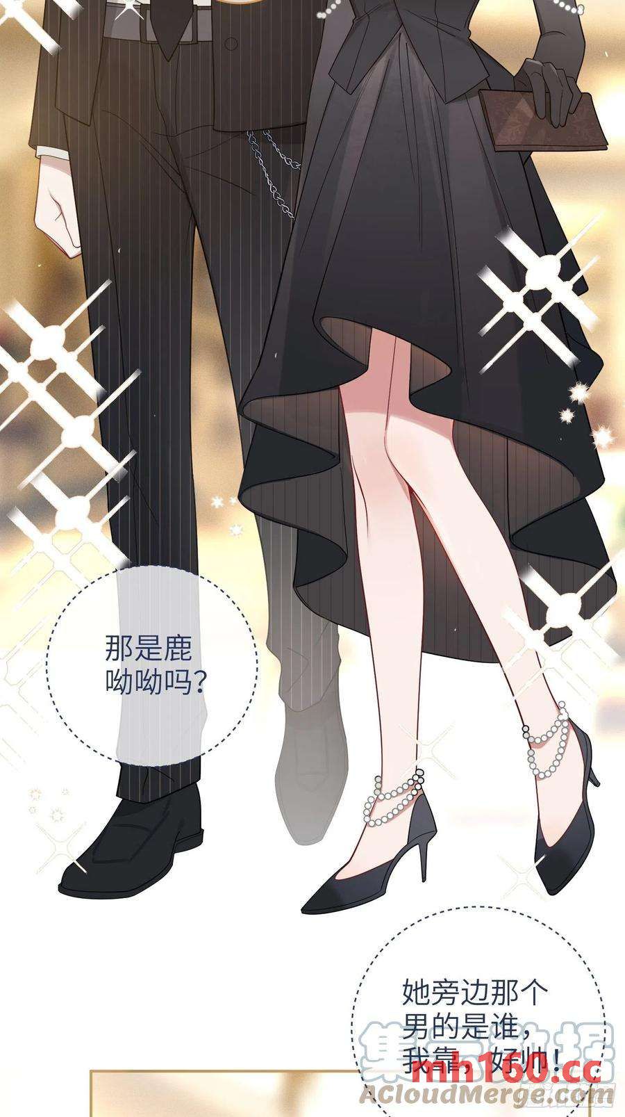 第33话，猜猜是谁不能来舞会？-第36话