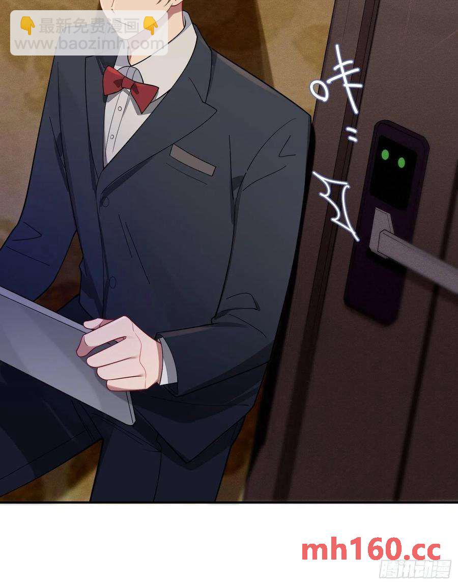 第33话，猜猜是谁不能来舞会？-第36话