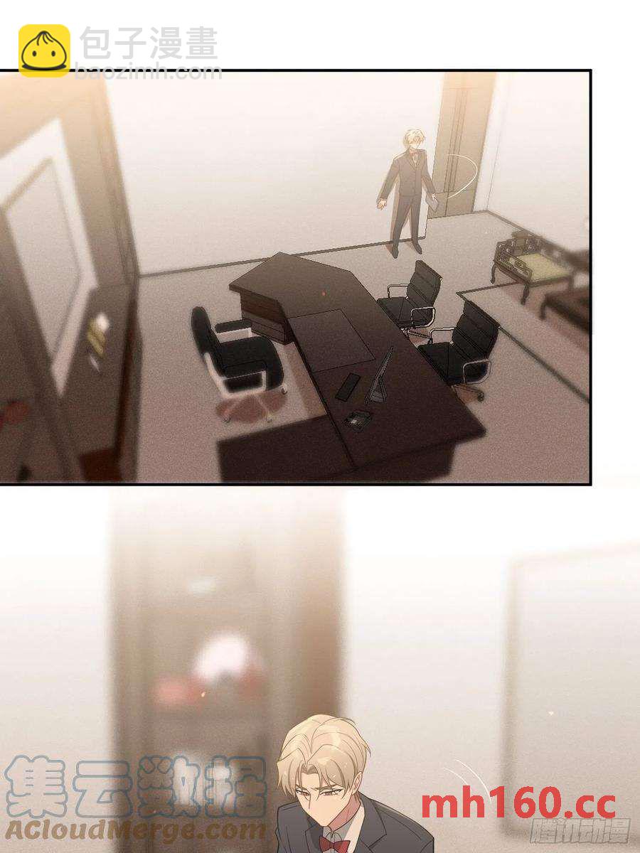 第33话，猜猜是谁不能来舞会？-第36话