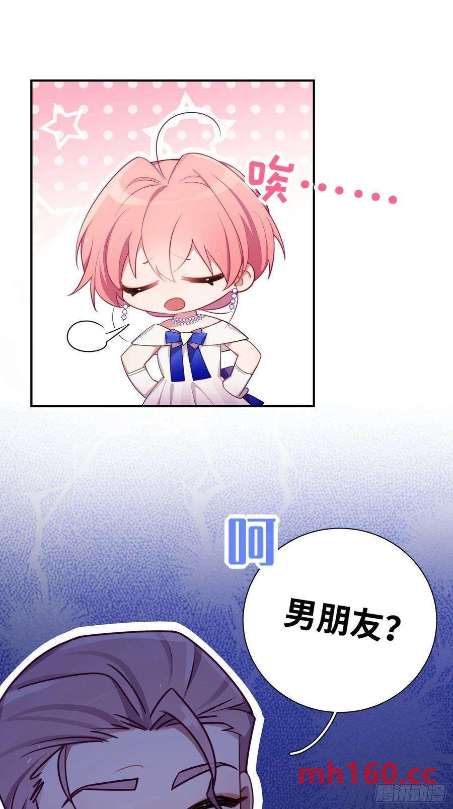 第35话，他是我的人(1/2)-第38话