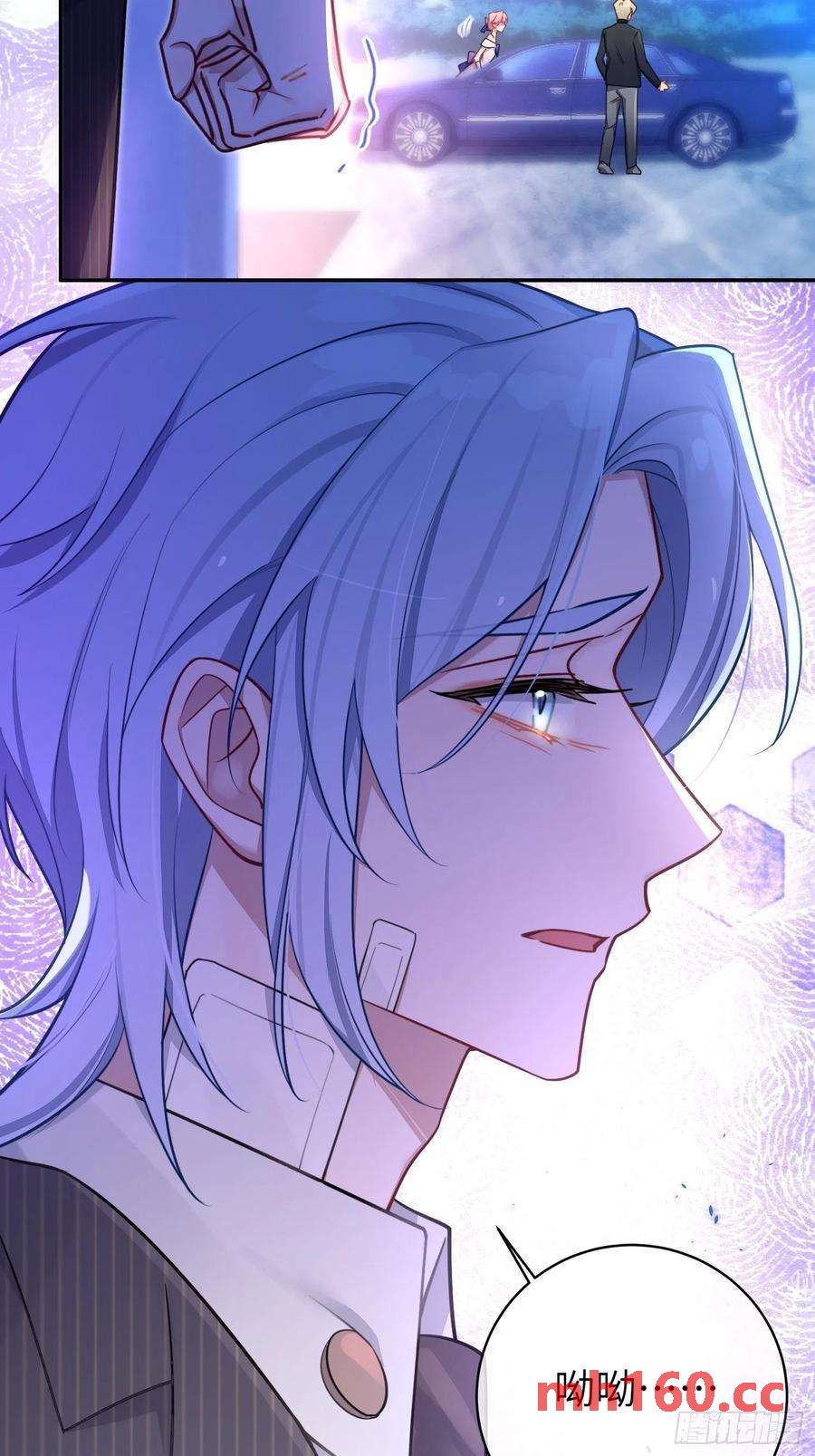 第35话，他是我的人(1/2)-第38话