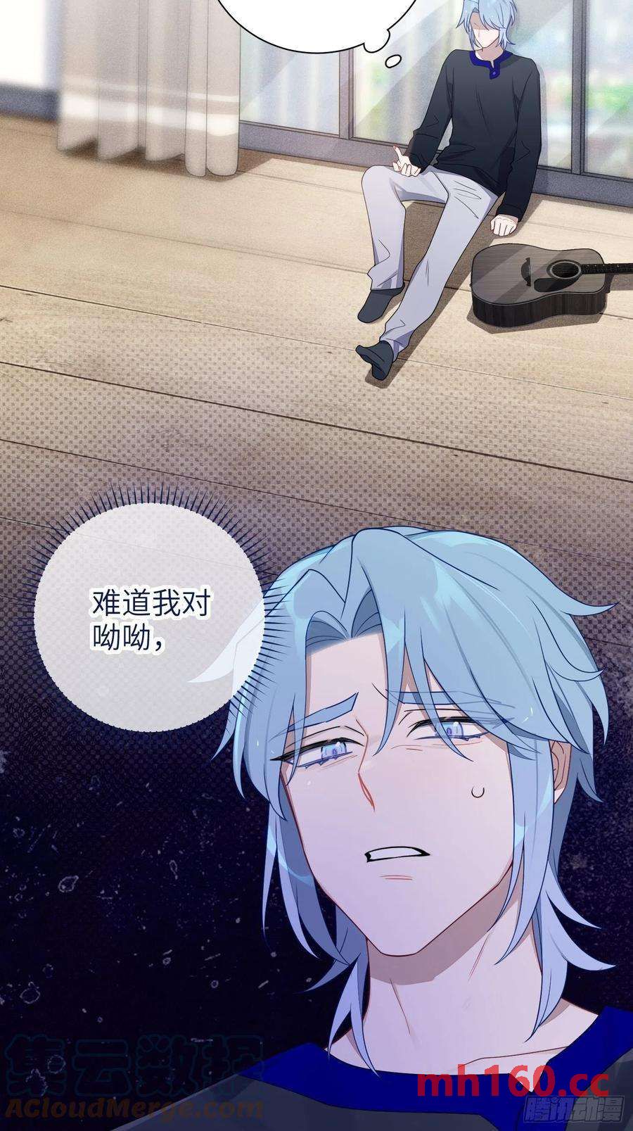 第37话，我向你道歉(1/2)-第40话