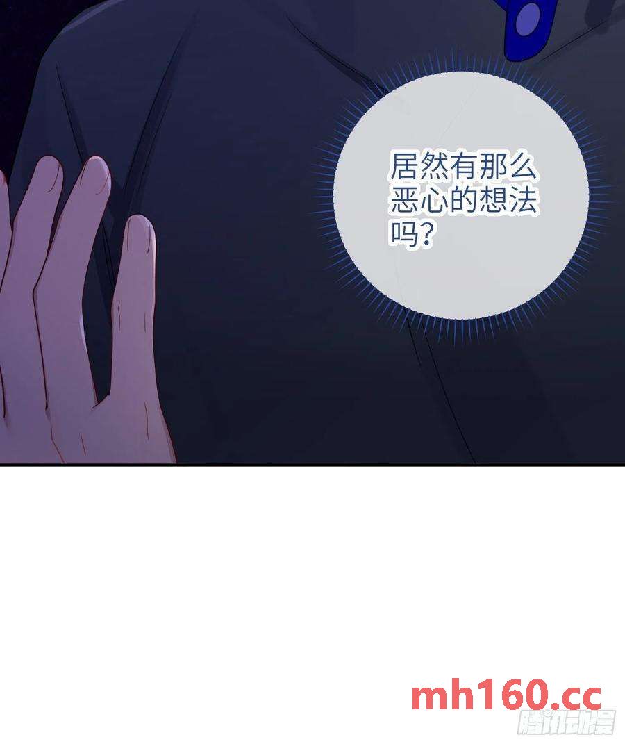 第37话，我向你道歉(1/2)-第40话