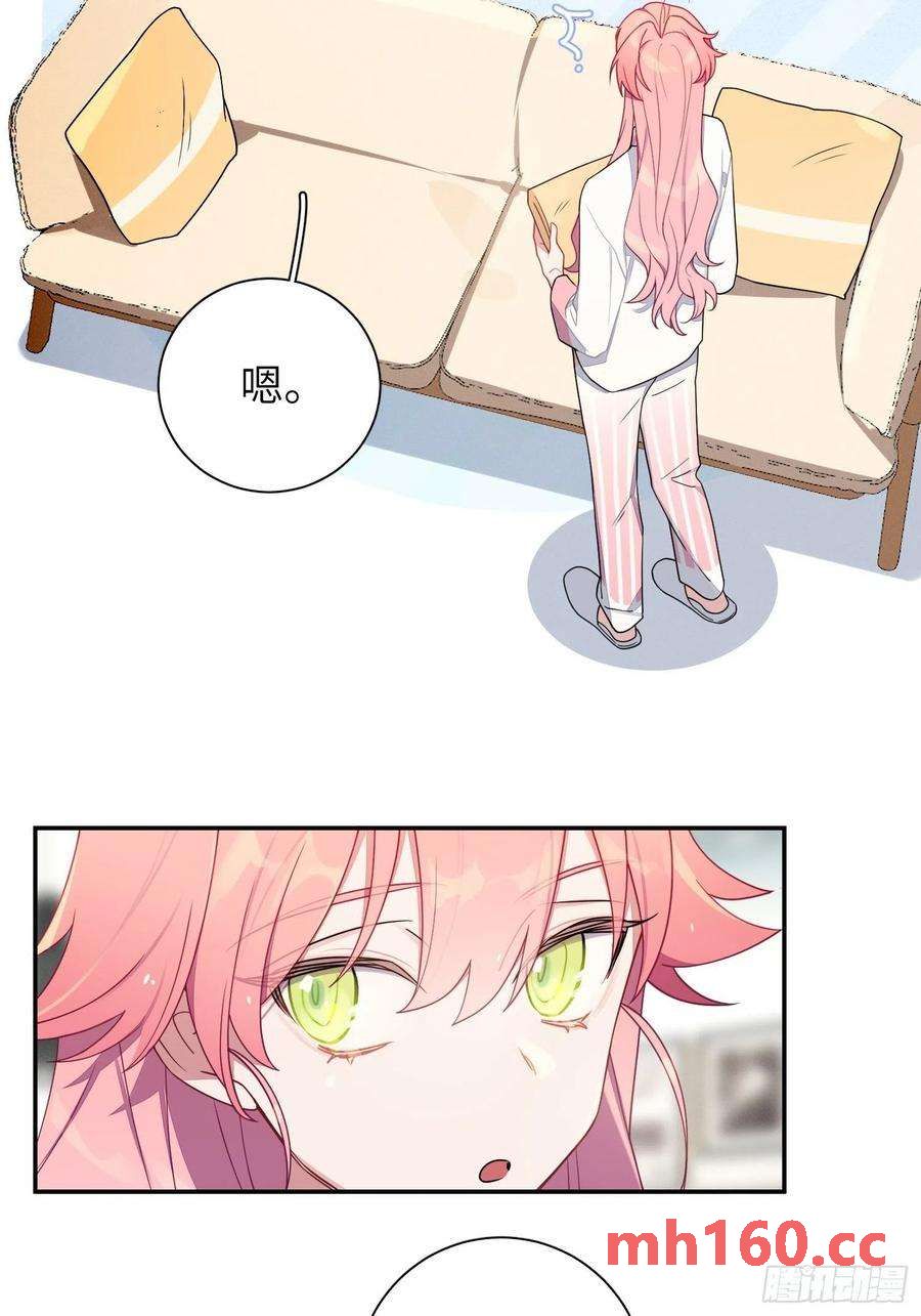 第37话，我向你道歉(1/2)-第40话