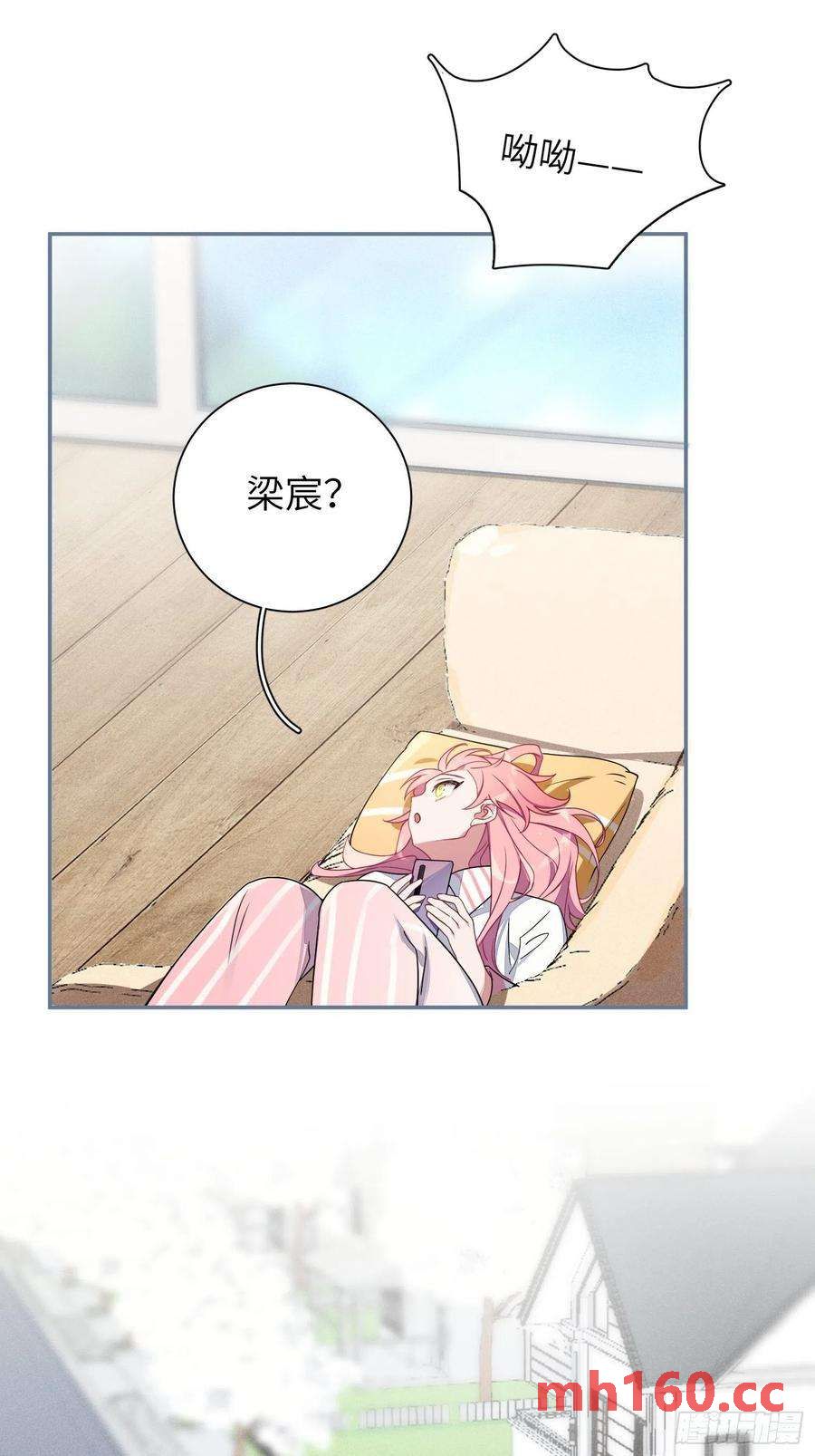 第37话，我向你道歉(1/2)-第40话