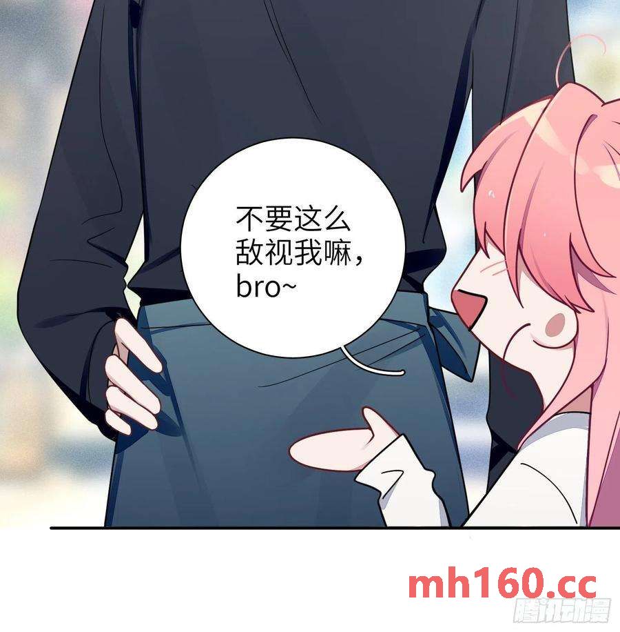 第37话，我向你道歉(1/2)-第40话