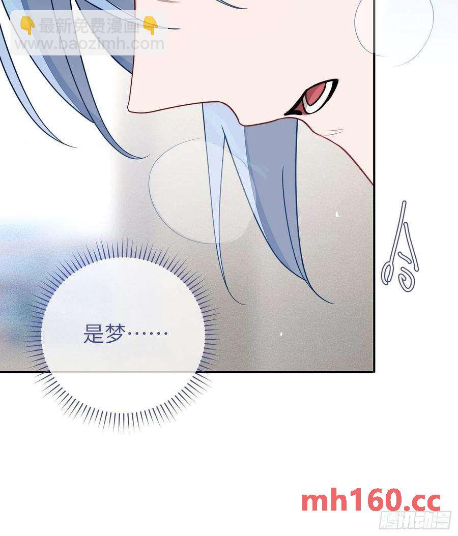 第37话，我向你道歉(1/2)-第40话