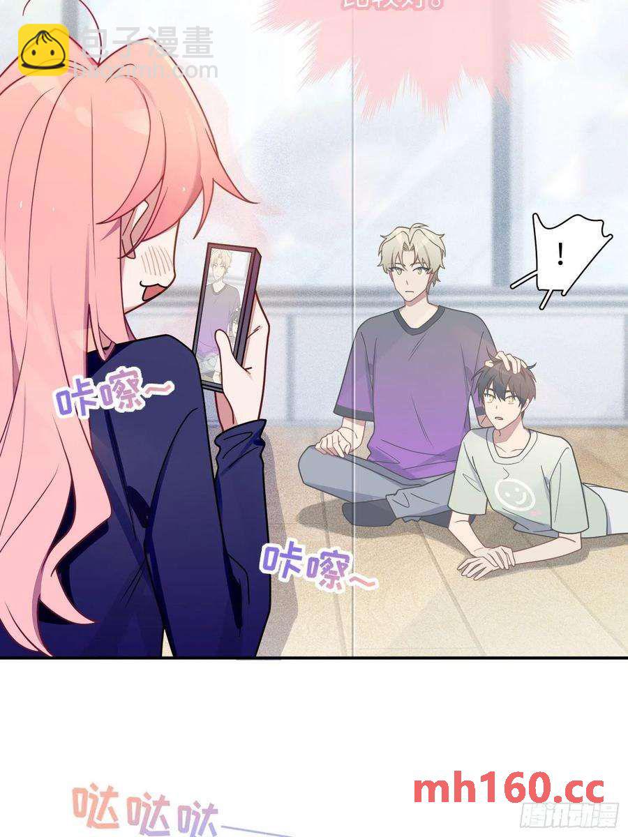 第39话，你心虚什么(1/2)-第42话