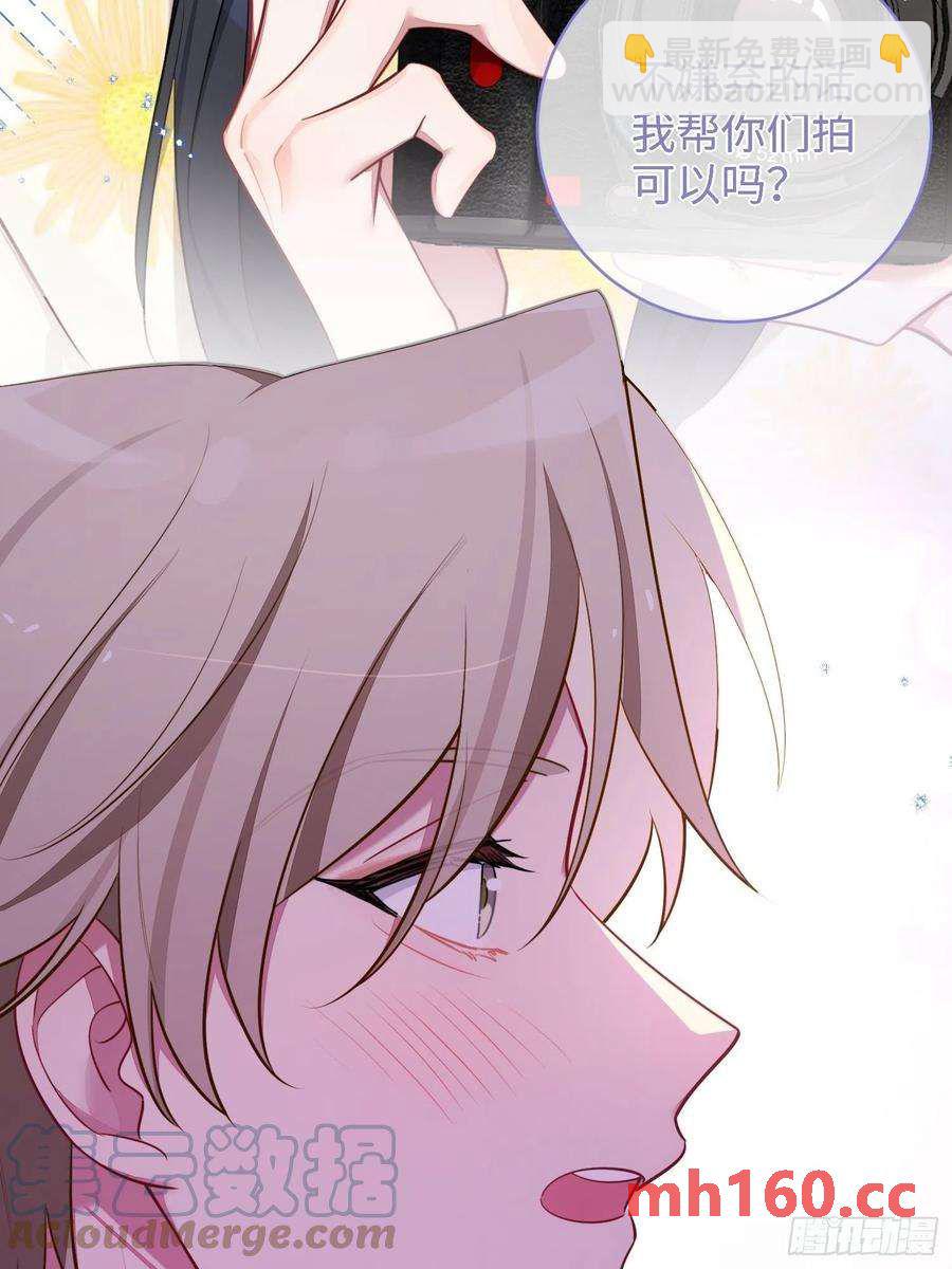 第41话，和她的曾经(1/2)-第44话