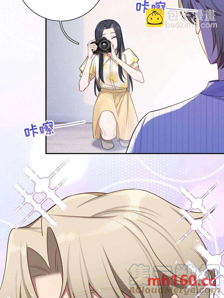 第41话，和她的曾经(1/2)-第44话