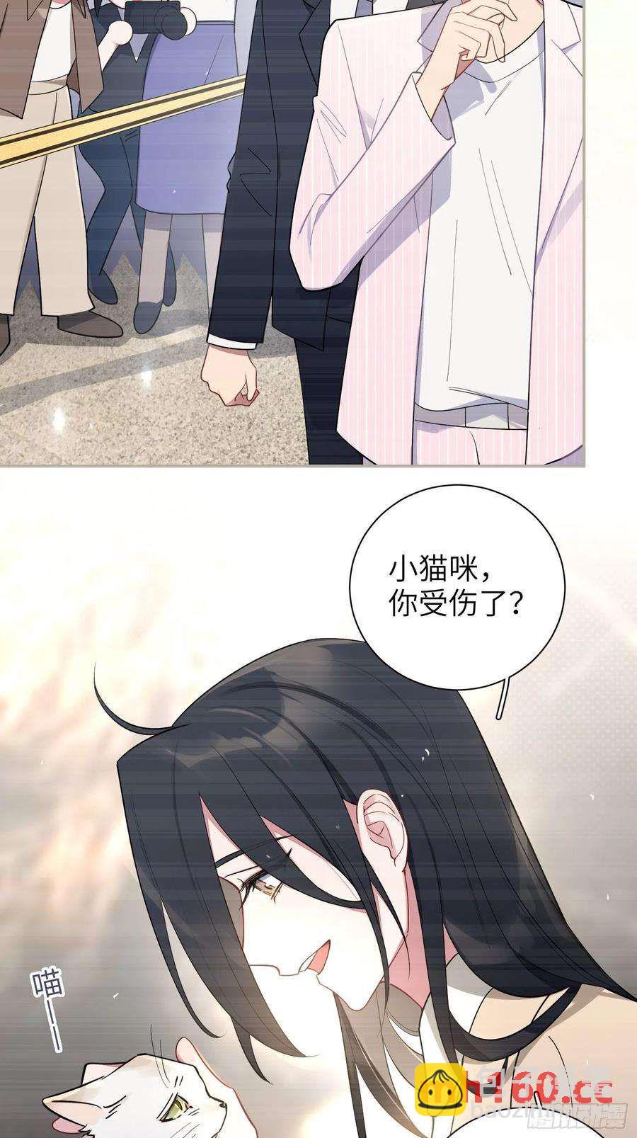 第41话，和她的曾经(1/2)-第44话